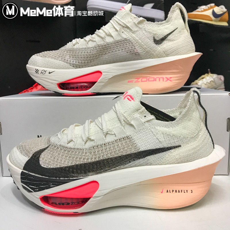耐克男鞋2025新品Alphafly 3气垫缓震马拉松竞速跑步鞋FD8311-103