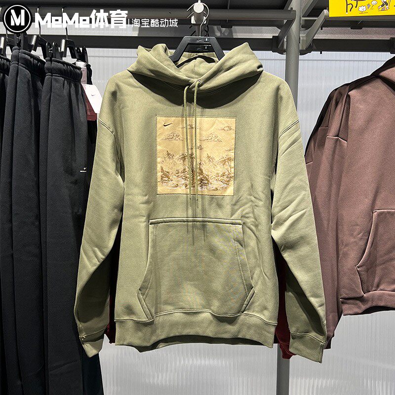 耐克男子加绒卫衣2025冬款风景图案印花保暖运动套头衫HV4115-222