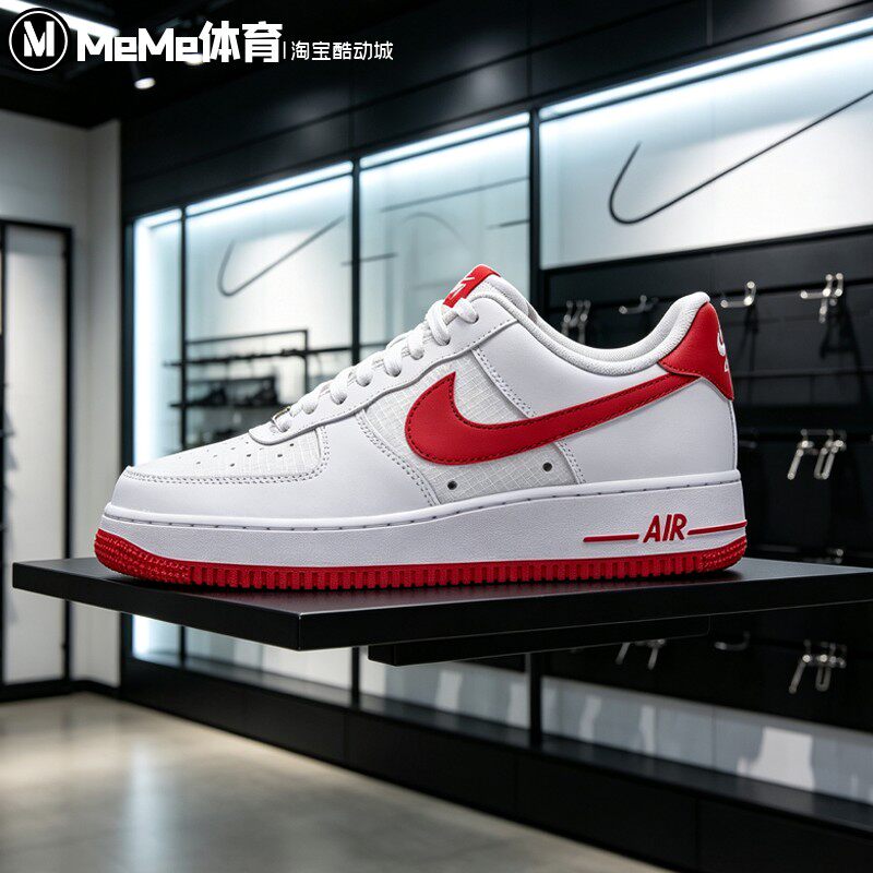 Nike耐克2026秋款男鞋空军一号白红勾红底通勤小白板鞋IR0952-101
