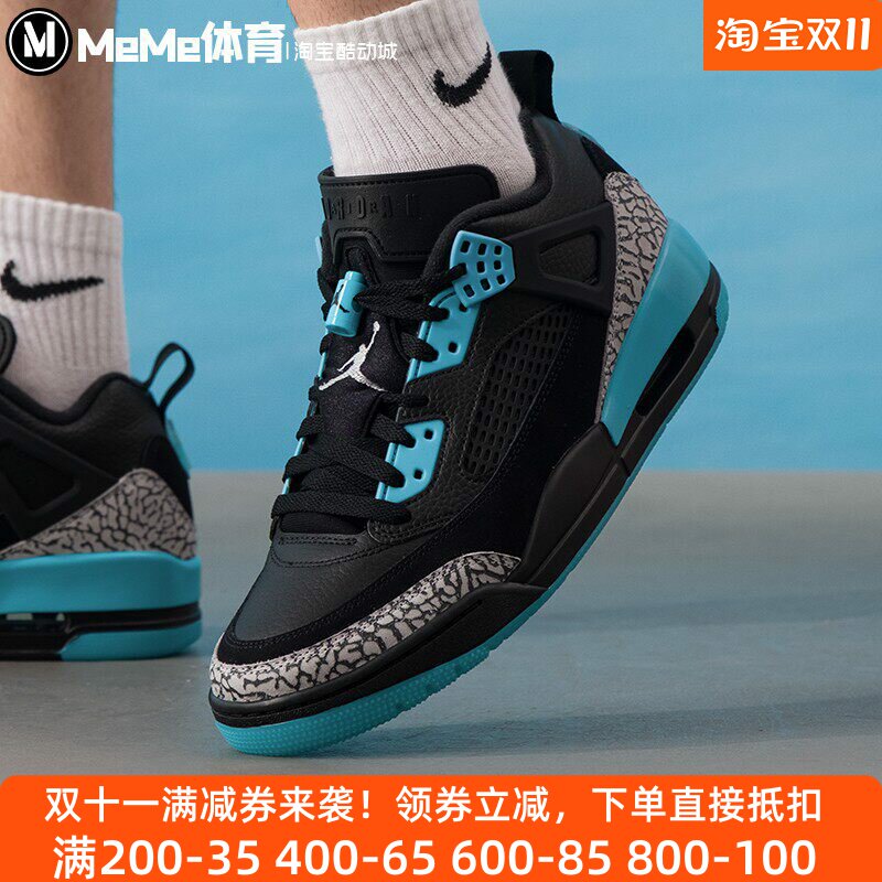 Nike耐克男鞋2025冬季新品休闲AJ斯派克篮球板鞋运动鞋FQ1759-005