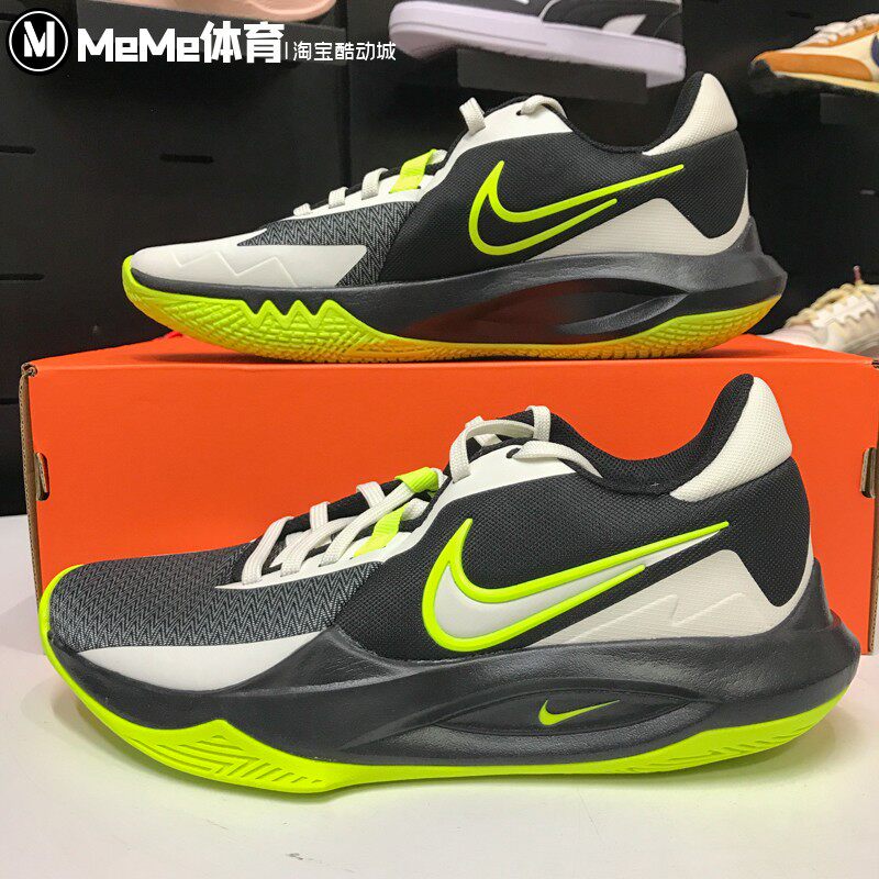 耐克男鞋2025新品Precision 6缓震防滑训练实战篮球鞋 DD9535-009