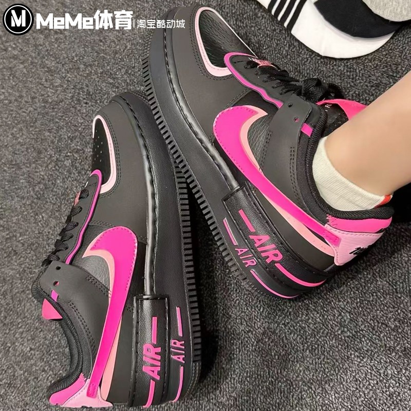 耐克女鞋2025冬季新品甜酷黑粉撞色AF1厚底板鞋休闲鞋 CI0919-006