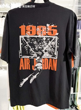 耐克纯棉短袖男装2025秋季新品透气宽松黑色运动T恤衫 IB3298-045