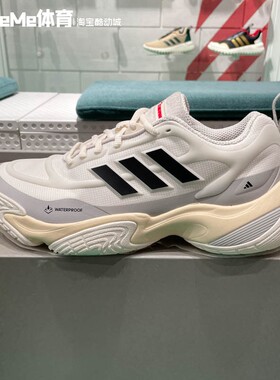 阿迪达斯男女鞋2025春新款CLIMAPROOF AMPHY防水缓震跑步鞋JQ7575