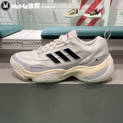 阿迪达斯男女鞋2025春新款CLIMAPROOF AMPHY防水缓震跑步鞋JQ7575