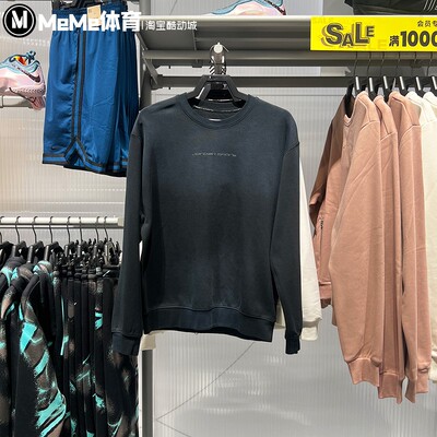 耐克男子卫衣2025冬新品Jordan速干套头圆领运动休闲衫IF3106-010