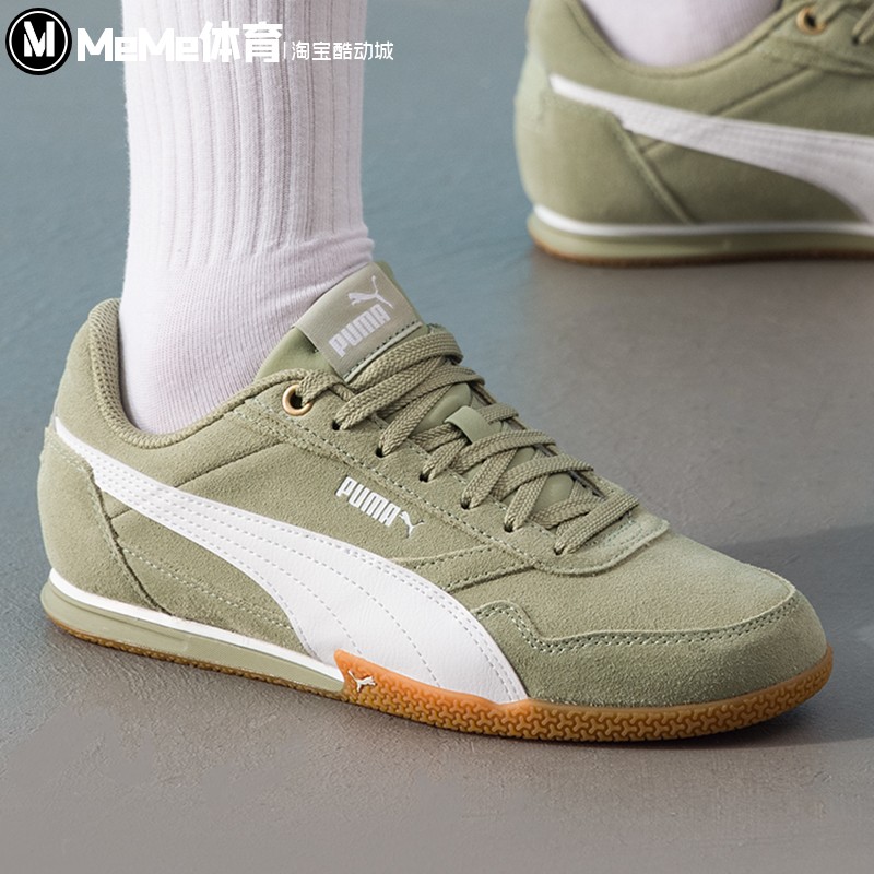 PUMA彪马女鞋2025冬季复古时髦轻便耐磨低帮休闲鞋板鞋 402673-05