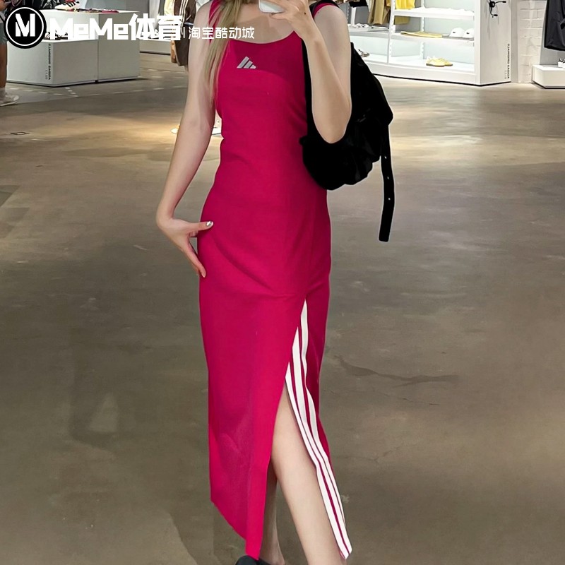 阿迪达斯女裙2025秋季新品显瘦修身褶皱开叉U领吊带连衣裙 KB7757