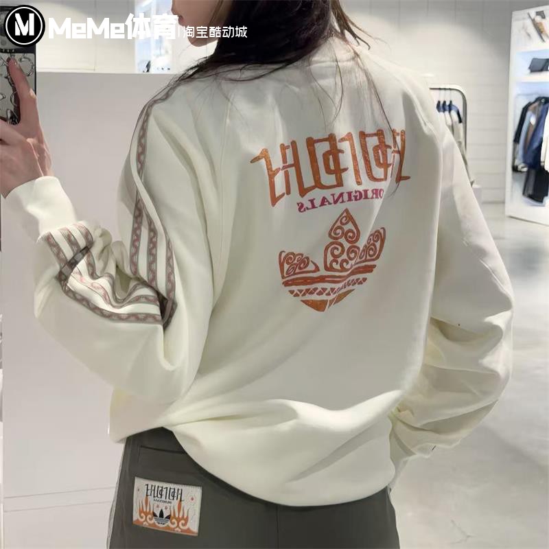 阿迪达斯三叶草男卫衣2025冬季新品毛圈宽松套头衫 KC0107 KC0108
