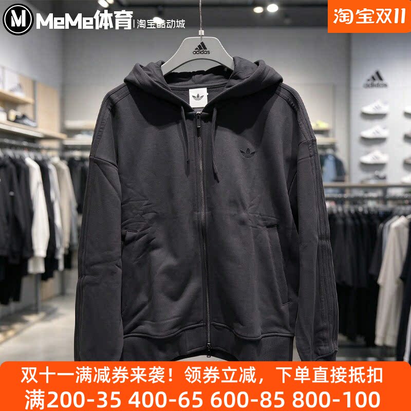 阿迪三叶草女装宽松连帽拉链外套