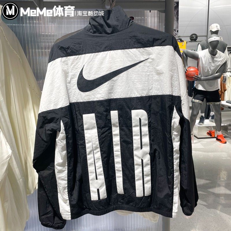 NIKE耐克男子2025秋新款黑白撞色梭织立领户外休闲外套HV0881-010