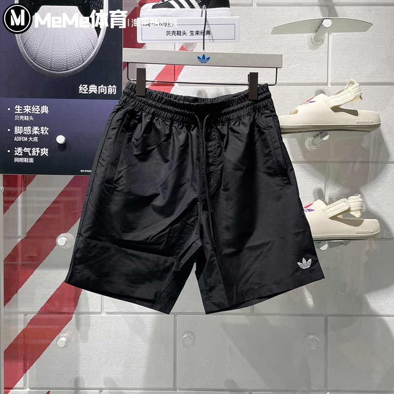 阿迪达斯三叶草男裤2025夏季款刺绣小LOGO简约训练运动短裤JC7658