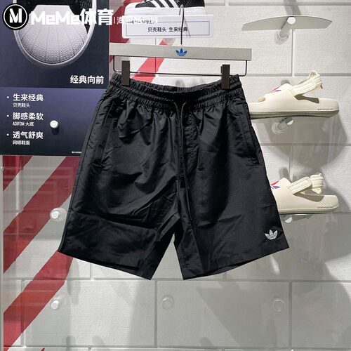 阿迪达斯三叶草男裤2025夏季款刺绣小LOGO简约训练运动短裤JC7658