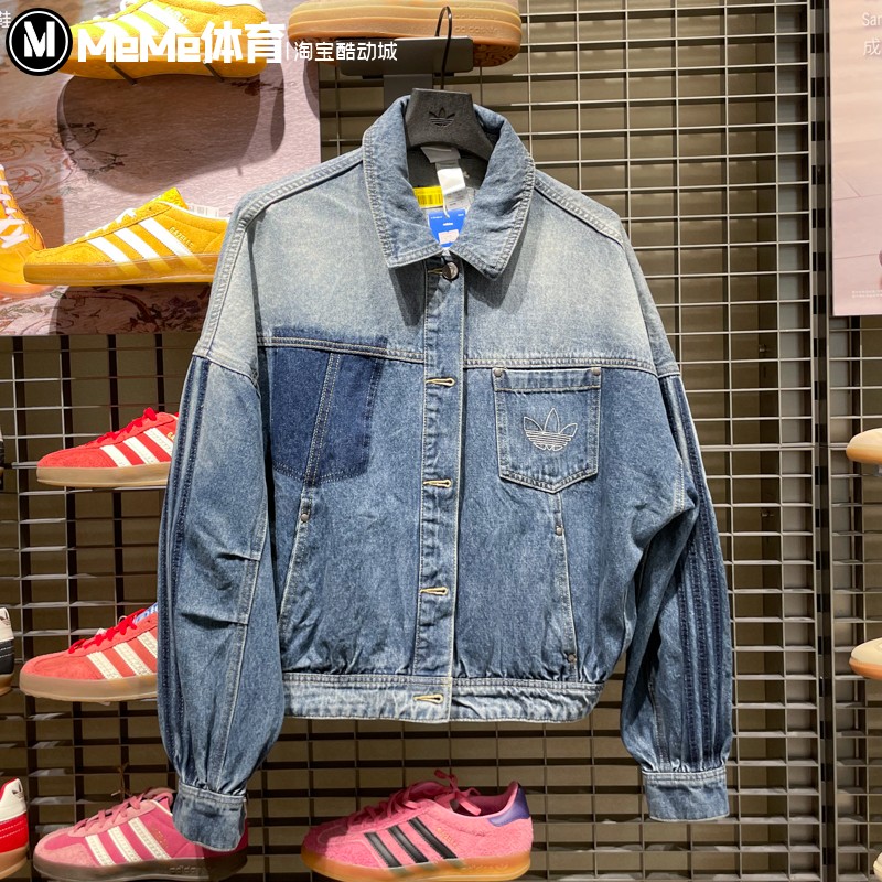 阿迪达斯三叶草女装2026春季新品美式复古纯棉运动牛仔外套KR5042