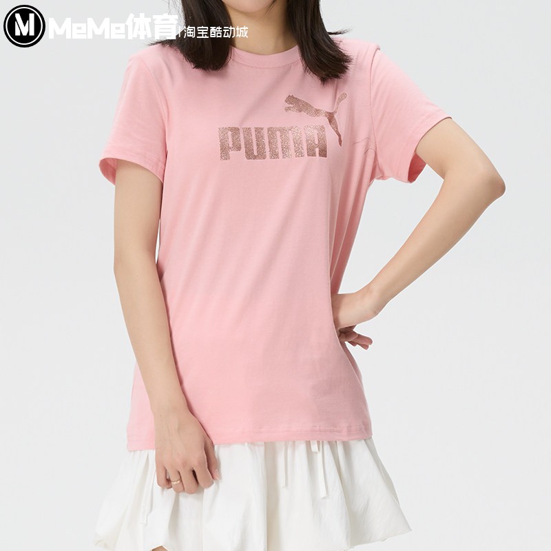 PUMA彪马女2026夏新品纯棉圆领时尚透气运动休闲短袖T恤694455-26