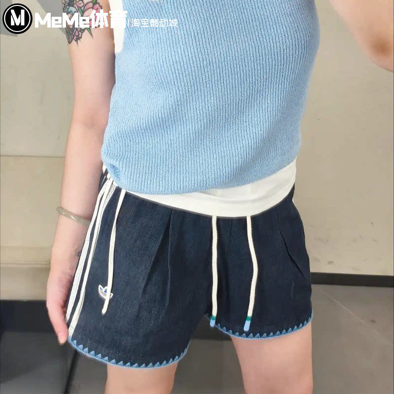 三叶草女裤抽绳纯棉牛仔高腰短裤