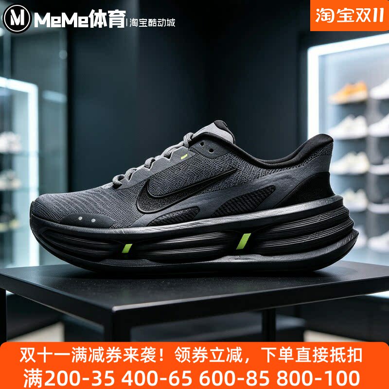 Nike耐克男鞋2026秋新品黑灰荧光绿分层厚底缓震运动鞋IF4997-013