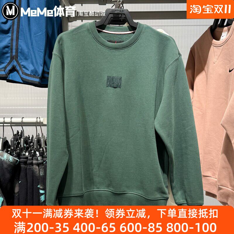 耐克男子卫衣2025冬新品圆领薄绒保暖AJ休闲运动套头衫FV7260-316