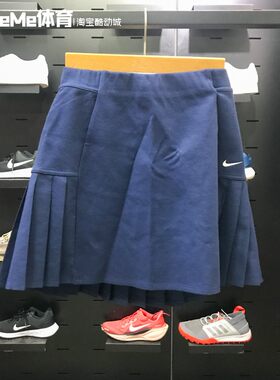 耐克2026春季新品女子梭织褶裥拼接高尔夫运动半身短裙IF8532-410