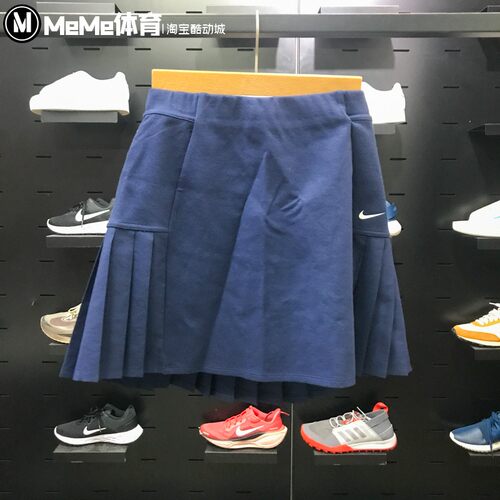 耐克2026春季新品女子梭织褶裥拼接高尔夫运动半身短裙IF8532-410