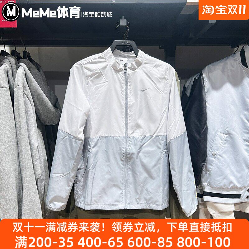 NIKE耐克大童男女装2025春款梭织立领舒适运动夹克外套IB5591-012