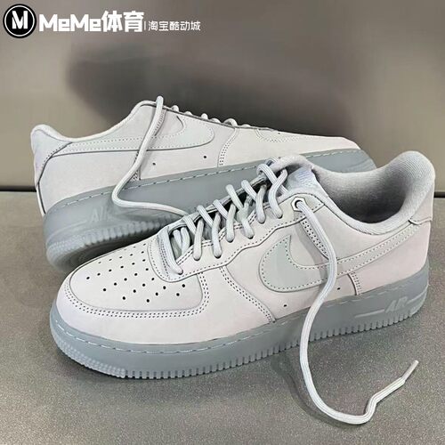 耐克男鞋2025冬季新品经典AF1灰蓝空军板鞋运动休闲鞋 CJ9179-002