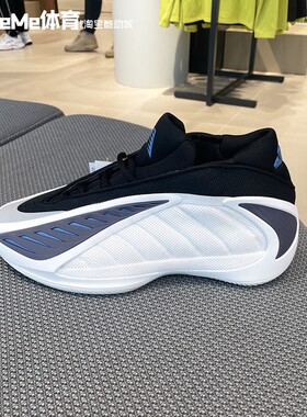 阿迪达斯2026春季新品男子银辉星尊爱德华兹2代专业篮球鞋 JQ9493