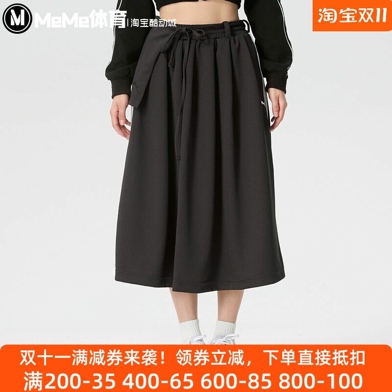 彪马女子短裙2026夏季新款T7时尚舒适宽松运动风半身裙 639895-01