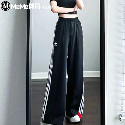 阿迪达斯女裤运动休闲直筒长裤