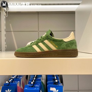 SHOES经典 阿迪达斯三叶草男女款 SPEZIAL IG6192 HANDBALL 运动板鞋