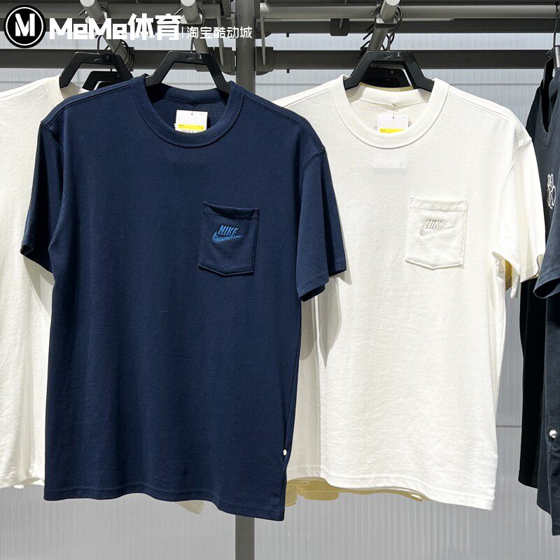 耐克短袖男2025秋款刺绣小标口袋宽松运动休闲T恤 HQ9241-133-451