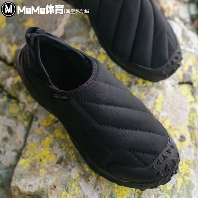 阿迪达斯男鞋2025冬季款户外营地一脚蹬厚底休闲保暖鞋棉鞋ID2890