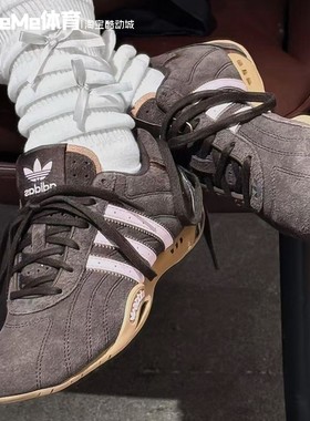 阿迪达斯三叶草女鞋2025秋季新品甜酷摩卡粉复古薄底休闲鞋JR8867