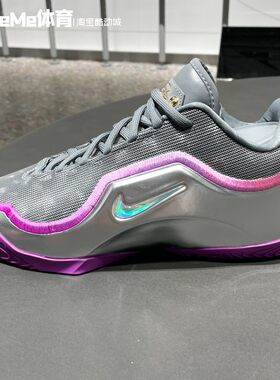 耐克男鞋2025冬季新品LeBron詹姆斯实战防滑耐磨篮球鞋IF0693-002