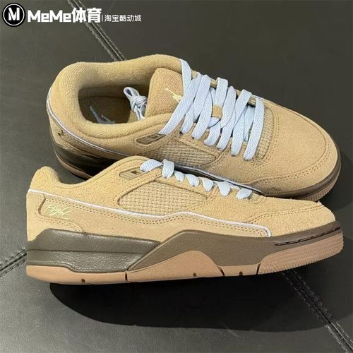 耐克女鞋2025冬新品复古棕蓝翻毛皮AJ运动休闲鞋福来鞋IO7612-220