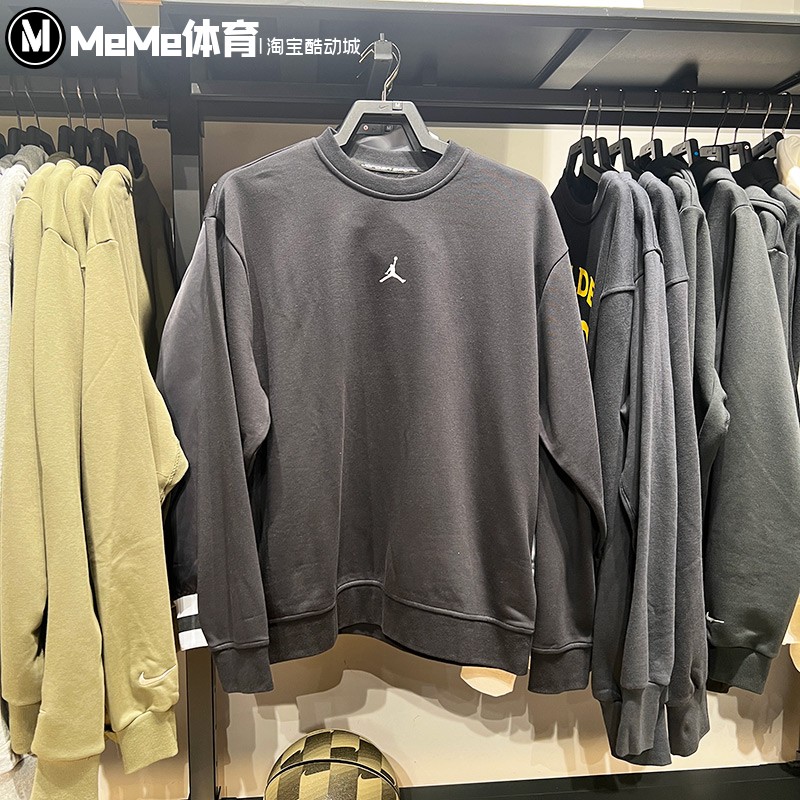 耐克男子潮流运动休闲套头卫衣