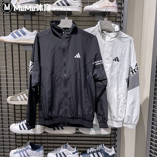 阿迪达斯男子梭织夹克2025秋季新品户外运动防风衣宽松外套KA1265