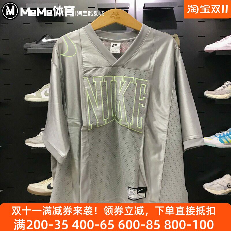 耐克女装2025夏款网眼V领撞色美式宽松球衣运动短袖T恤HJ0281-077