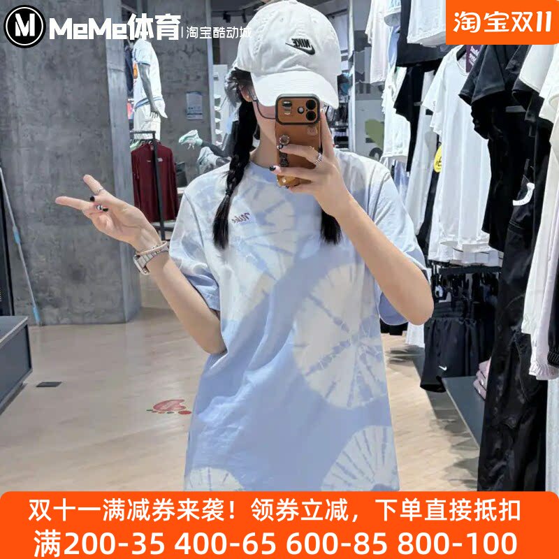 耐克女装2026秋新款氢蓝扎染渐变宽松舒适纯棉休闲T恤 IW1212-407