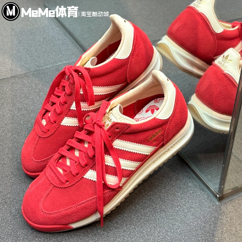 阿迪达斯三叶草男女鞋2026春新品SL72复古薄底小红鞋休闲鞋JQ9823