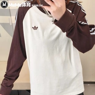 阿迪达斯三叶草2026夏新品男女子棕白复古美式宽松长袖T恤 HZ3829