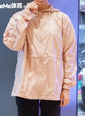 NIKE耐克外套女装2025春款梭织防风防晒休闲运动夹克 DM6180-601