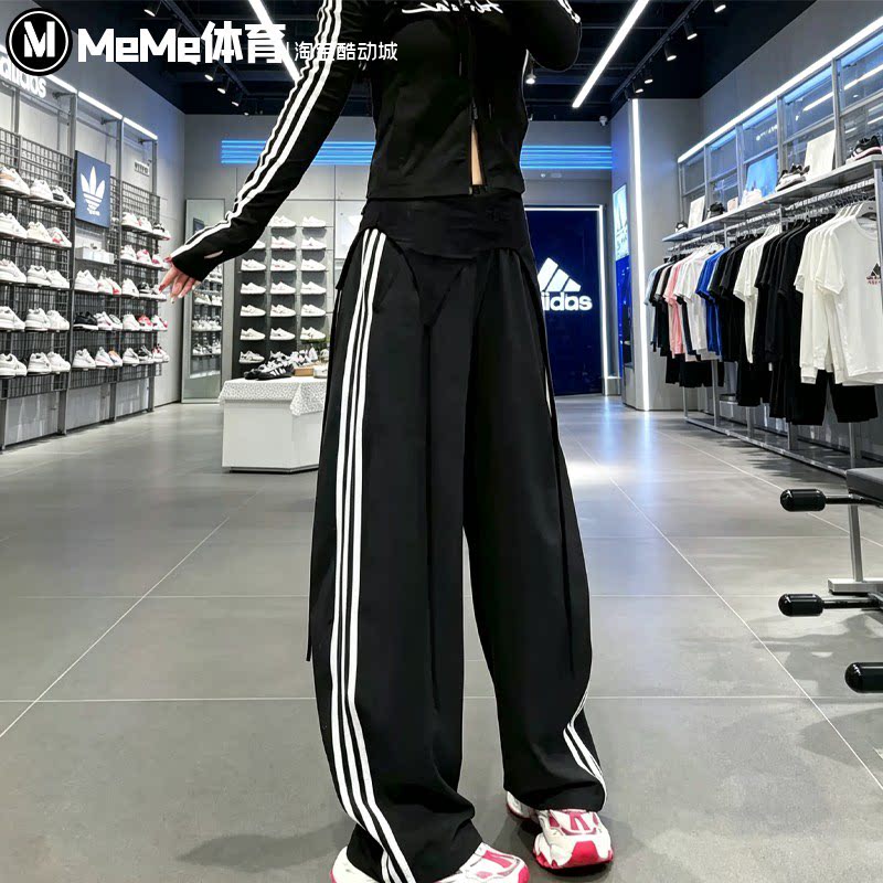 阿迪达斯女裤2026秋款凉感速干侧边白条纹弯刀香蕉阔腿裤 KZ4210