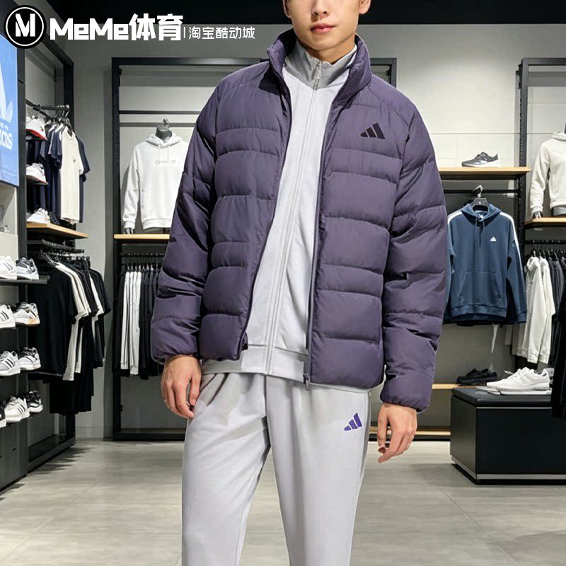 阿迪达斯男装2026冬季款紫色立领棉服防风保暖户外运动外套KS7700
