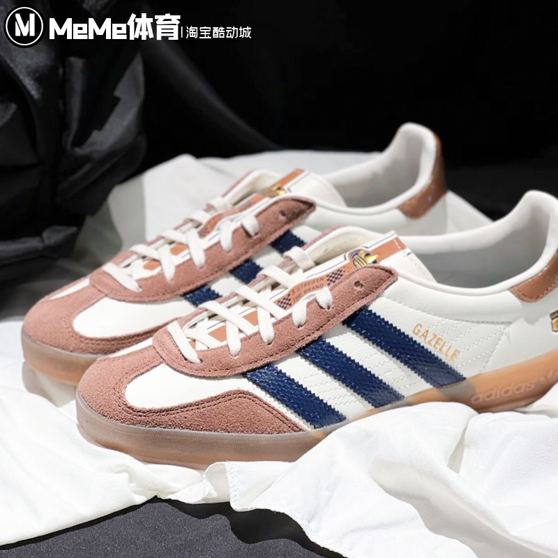 阿迪达斯三叶草男女鞋2025秋季款克力奶拼色美式复古德训鞋JP9221