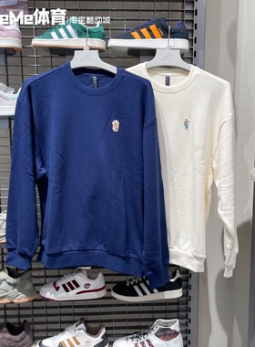 阿迪达斯男子卫衣2025冬季新品圆领休闲运动套头衫 JW8520 JX1085