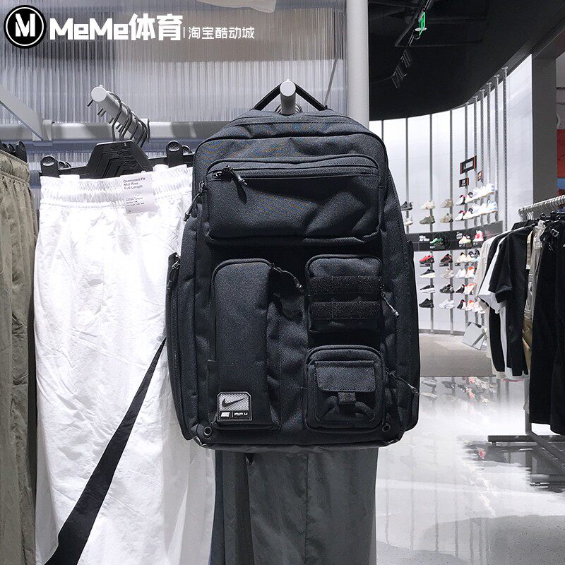 Nike耐克男包2025夏季新款大容量旅游户外休闲双肩背包FN4173-010