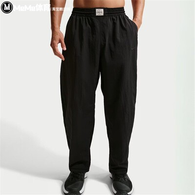 耐克男裤2026春季新款N.A.C.速干梭织宽松训练运动长裤IF2211-010