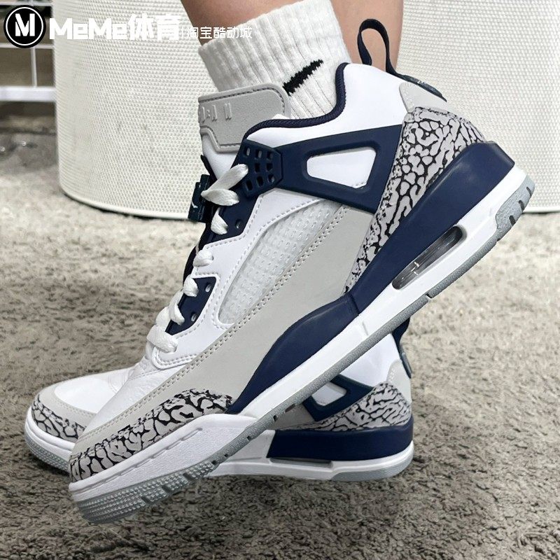 Nike耐克男鞋2025夏经典爆裂纹气垫缓震简版AJ4篮球鞋 FQ1759-140