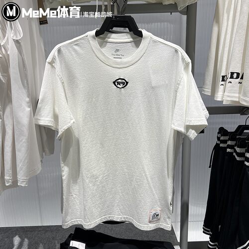 Nike耐克男款2026夏新品人像图案纯棉宽松运动短袖T恤 IU4474-133